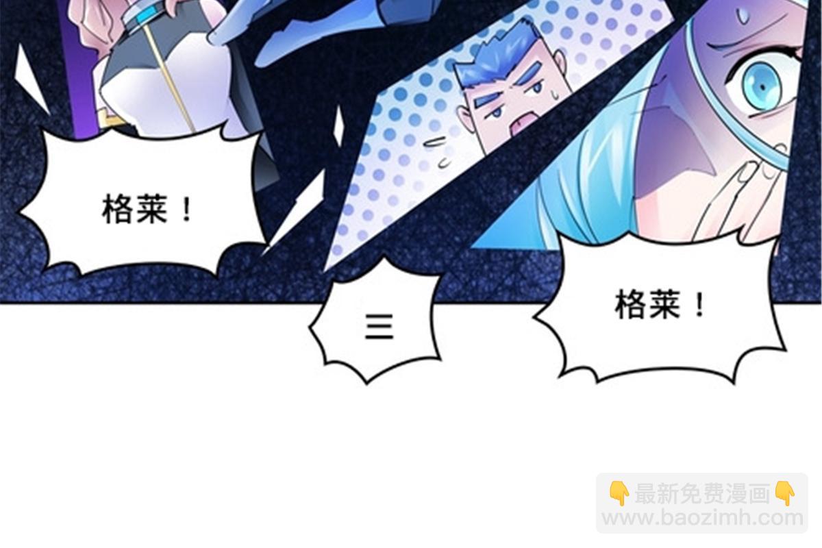 165 比赛危急106