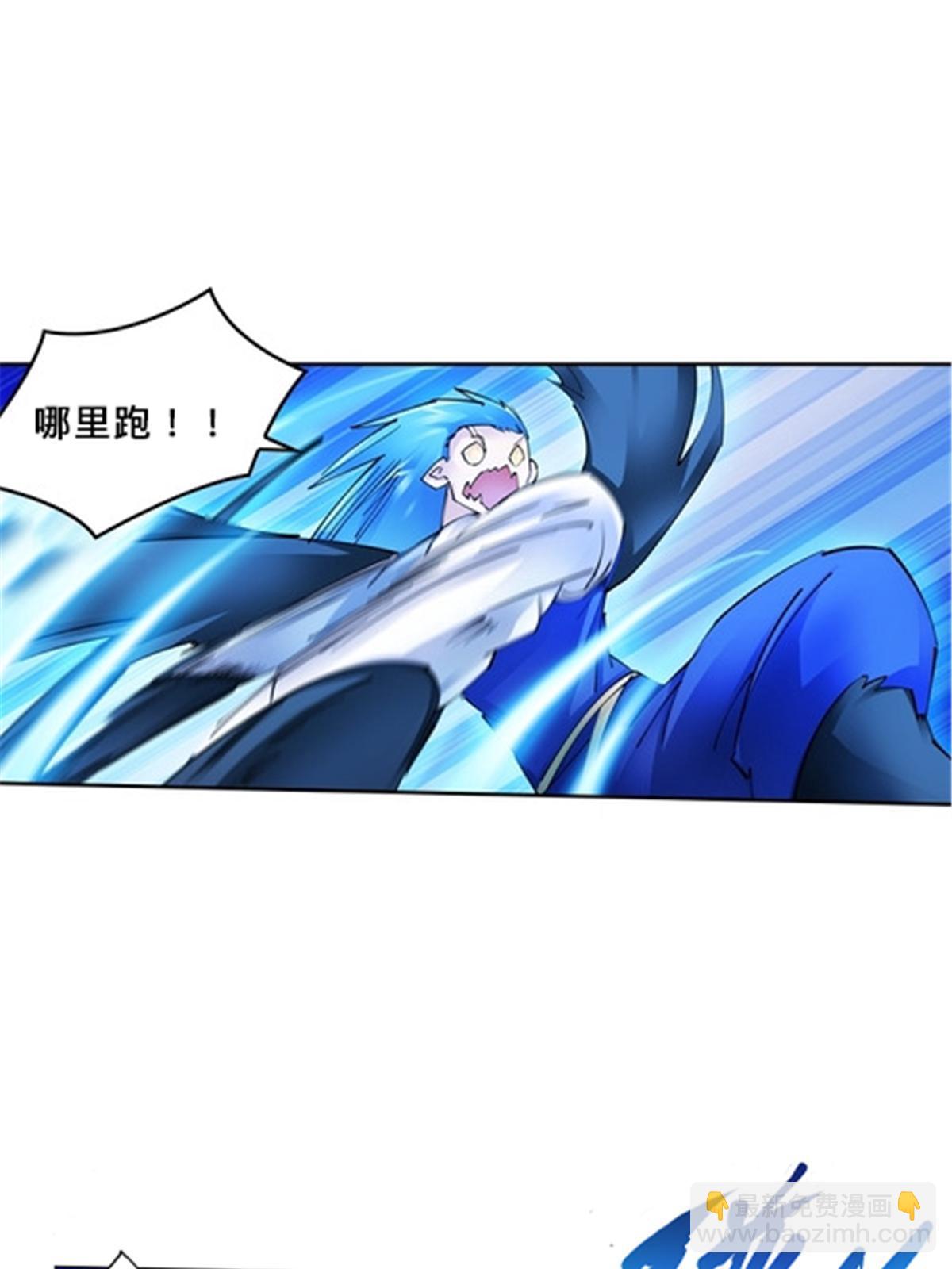 165 比赛危急25