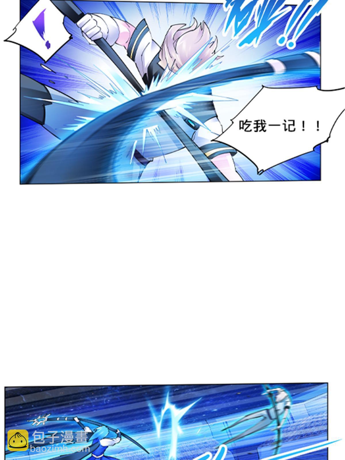 165 比赛危急26