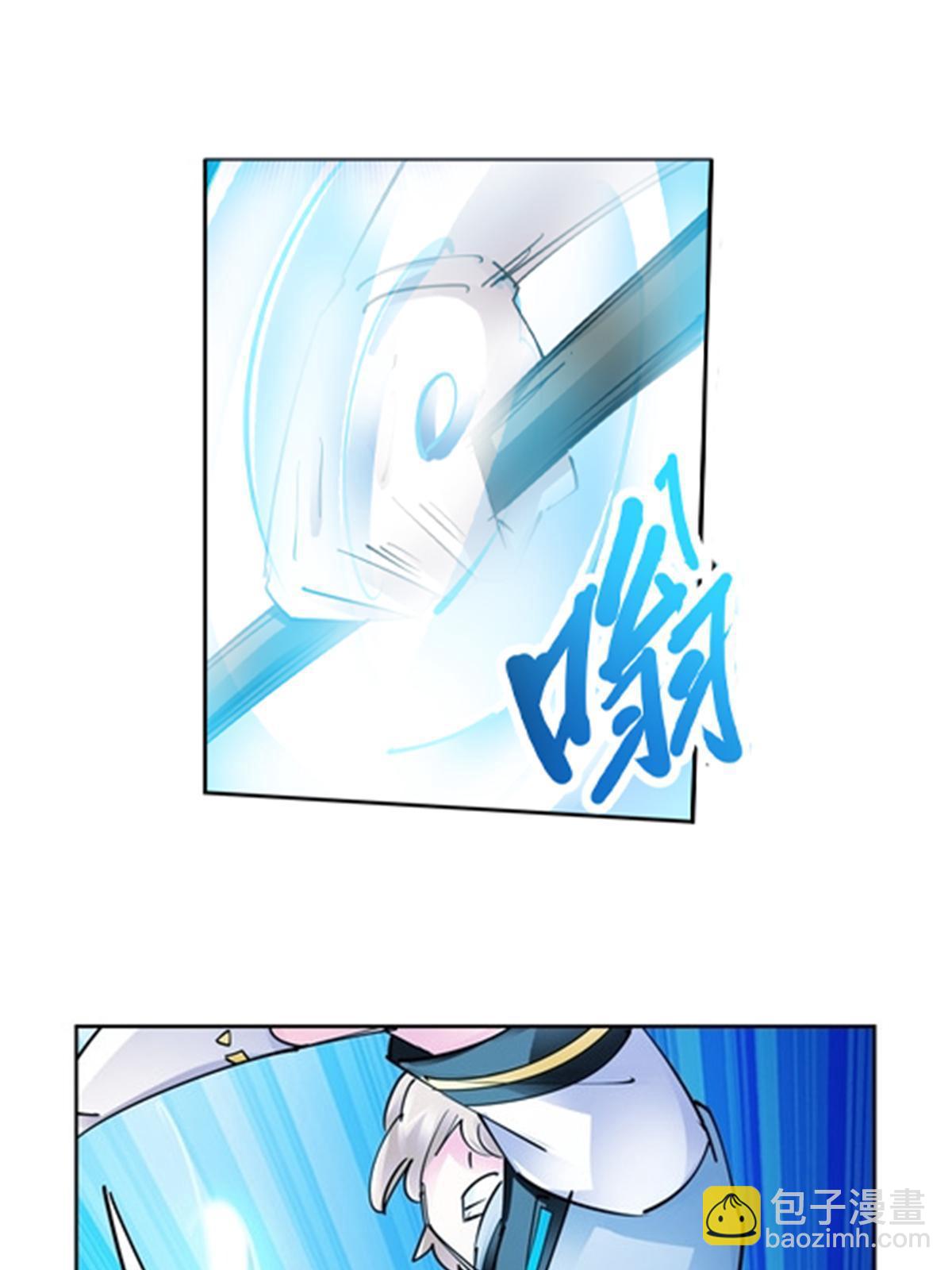 165 比赛危急33