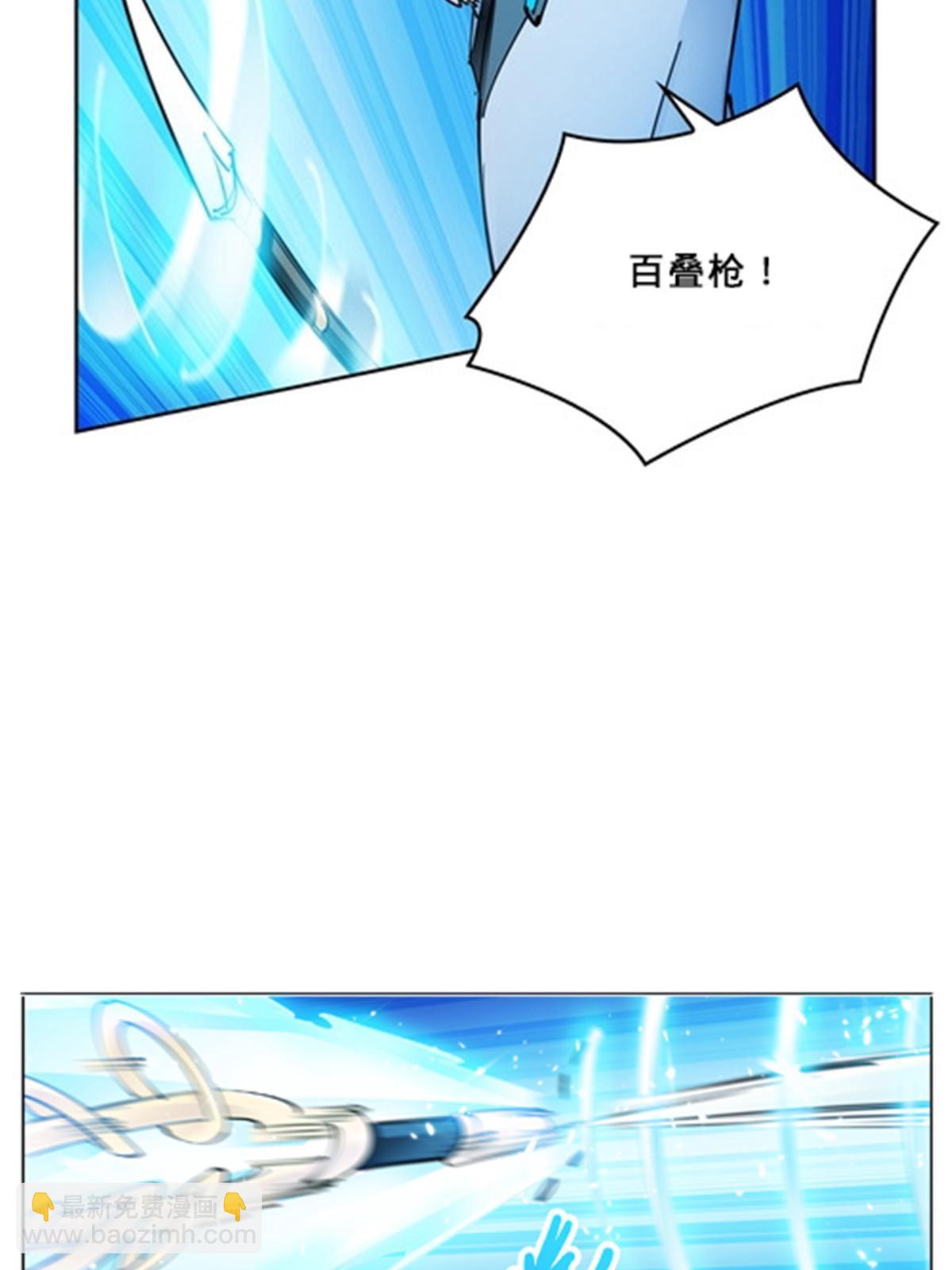 165 比赛危急34