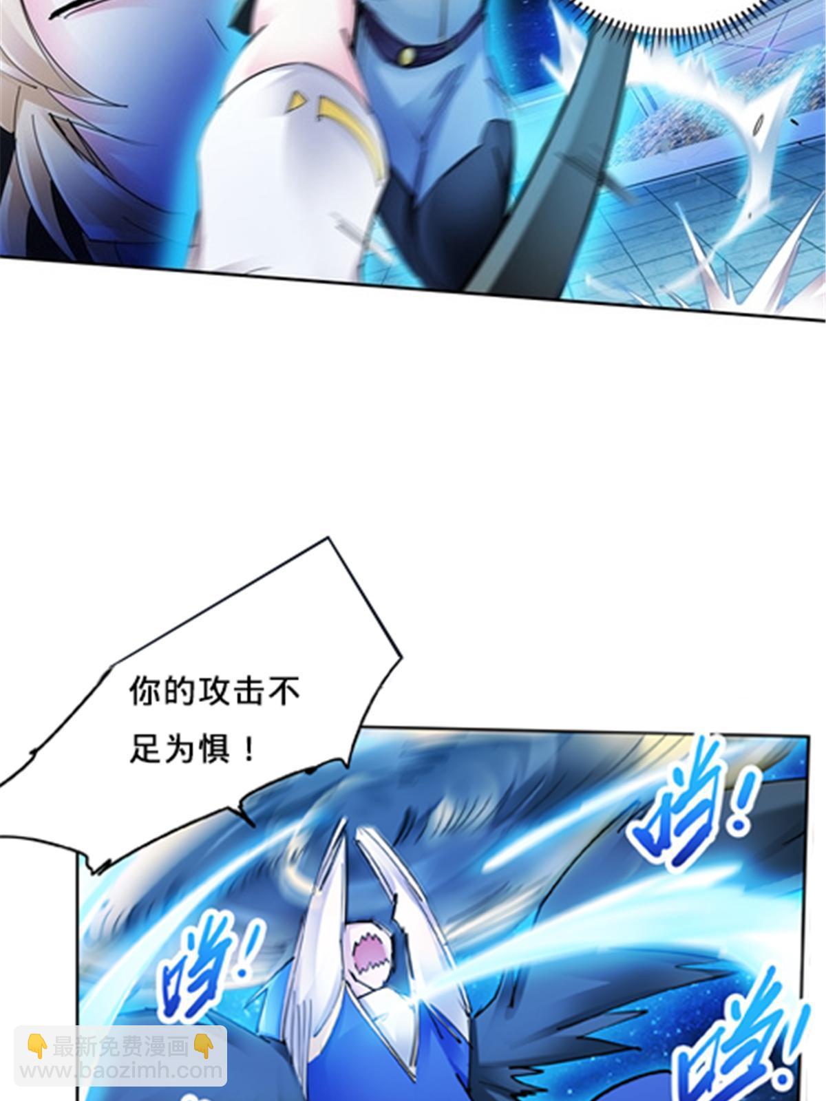 165 比赛危急41