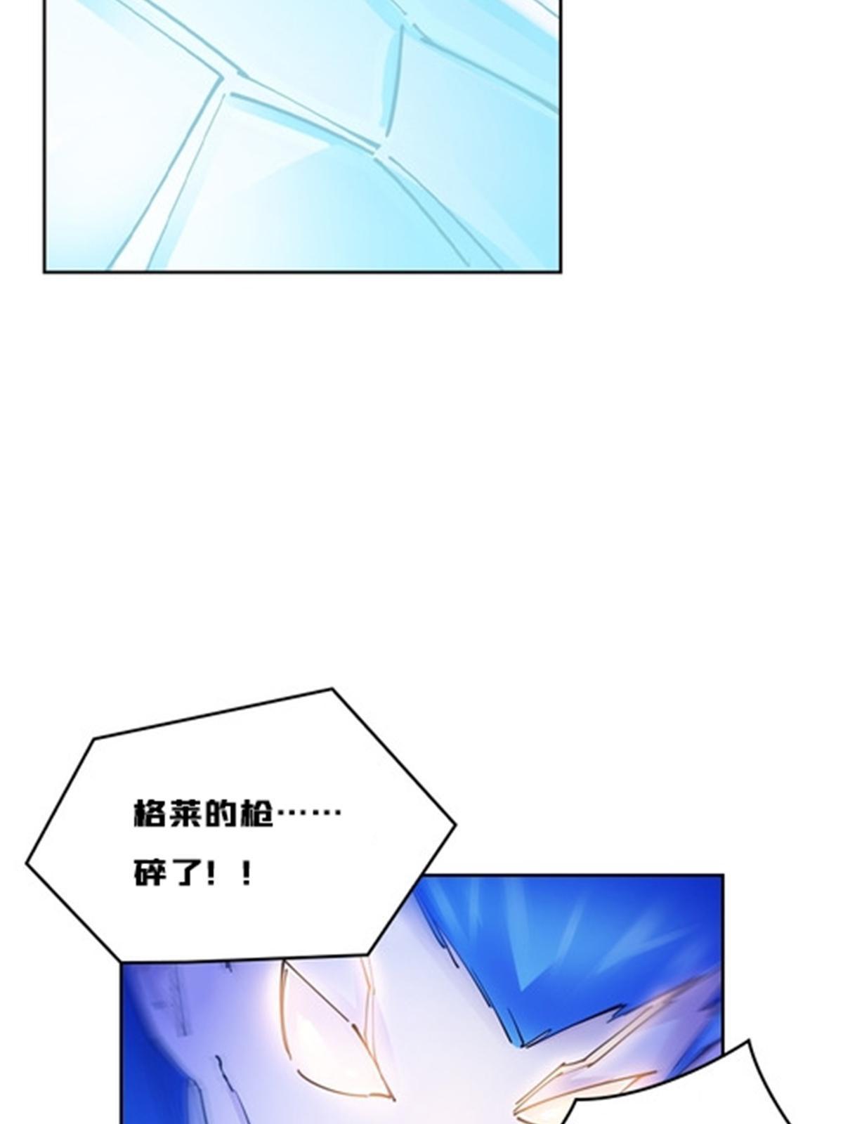 165 比赛危急58