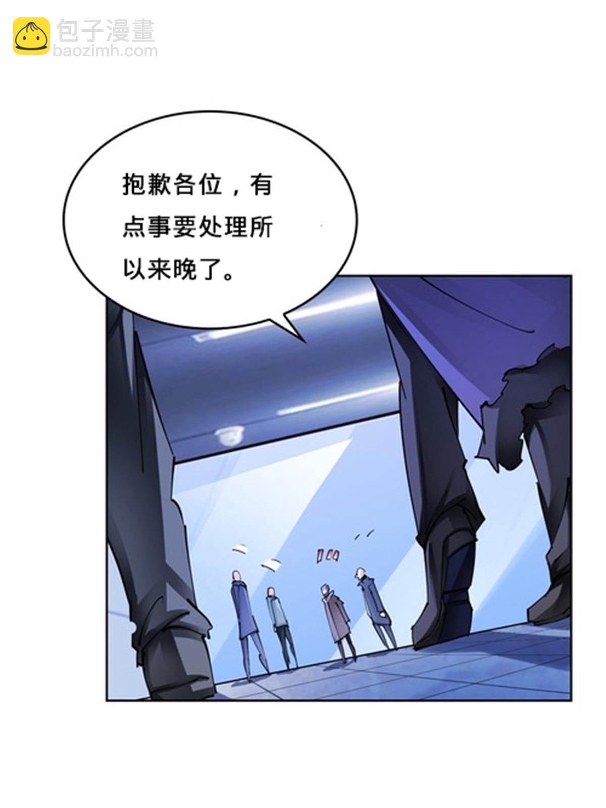 165 比赛危急69