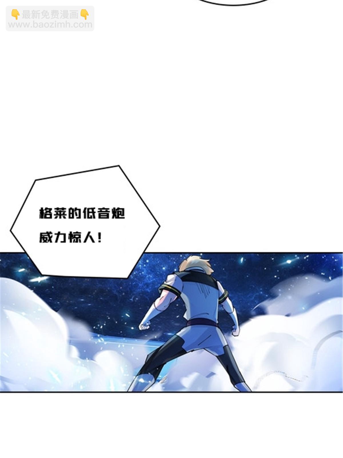 165 比赛危急72