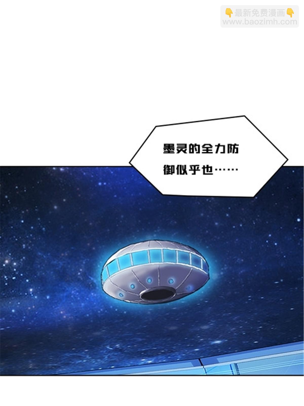 165 比赛危急74