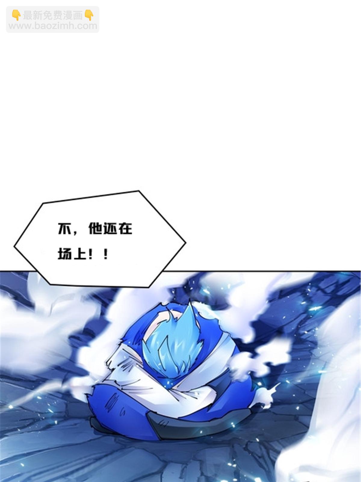 165 比赛危急76