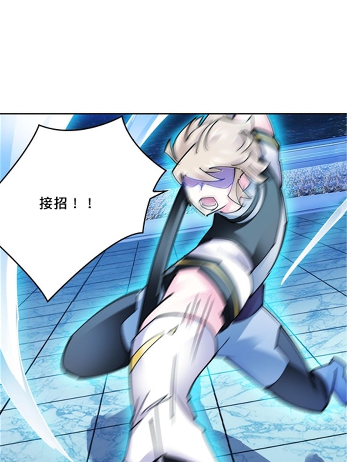 165 比赛危急8