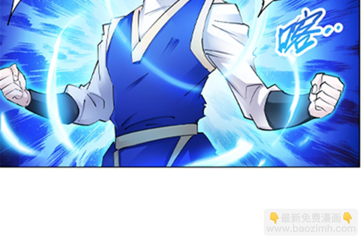 165 比赛危急80