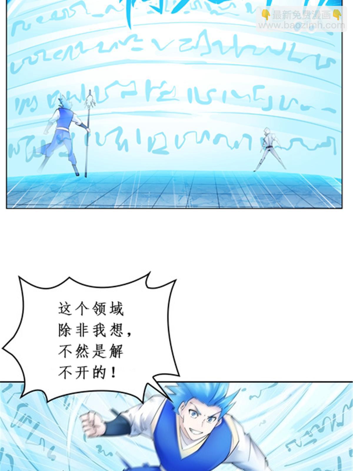 165 比赛危急89