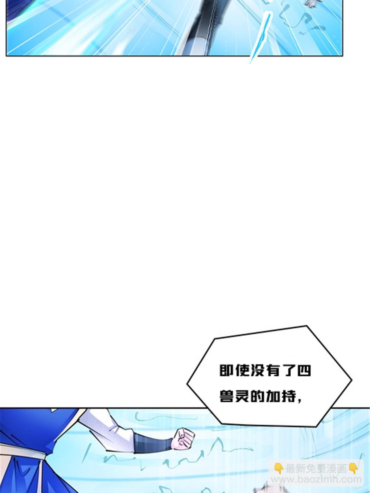 165 比赛危急96