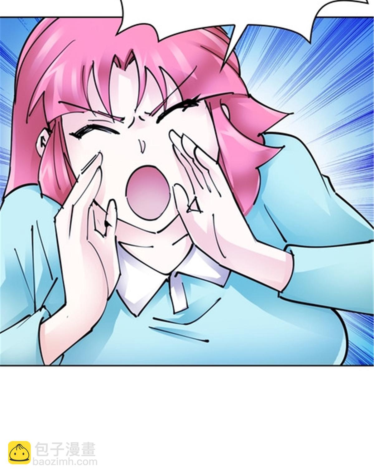166 血族！14