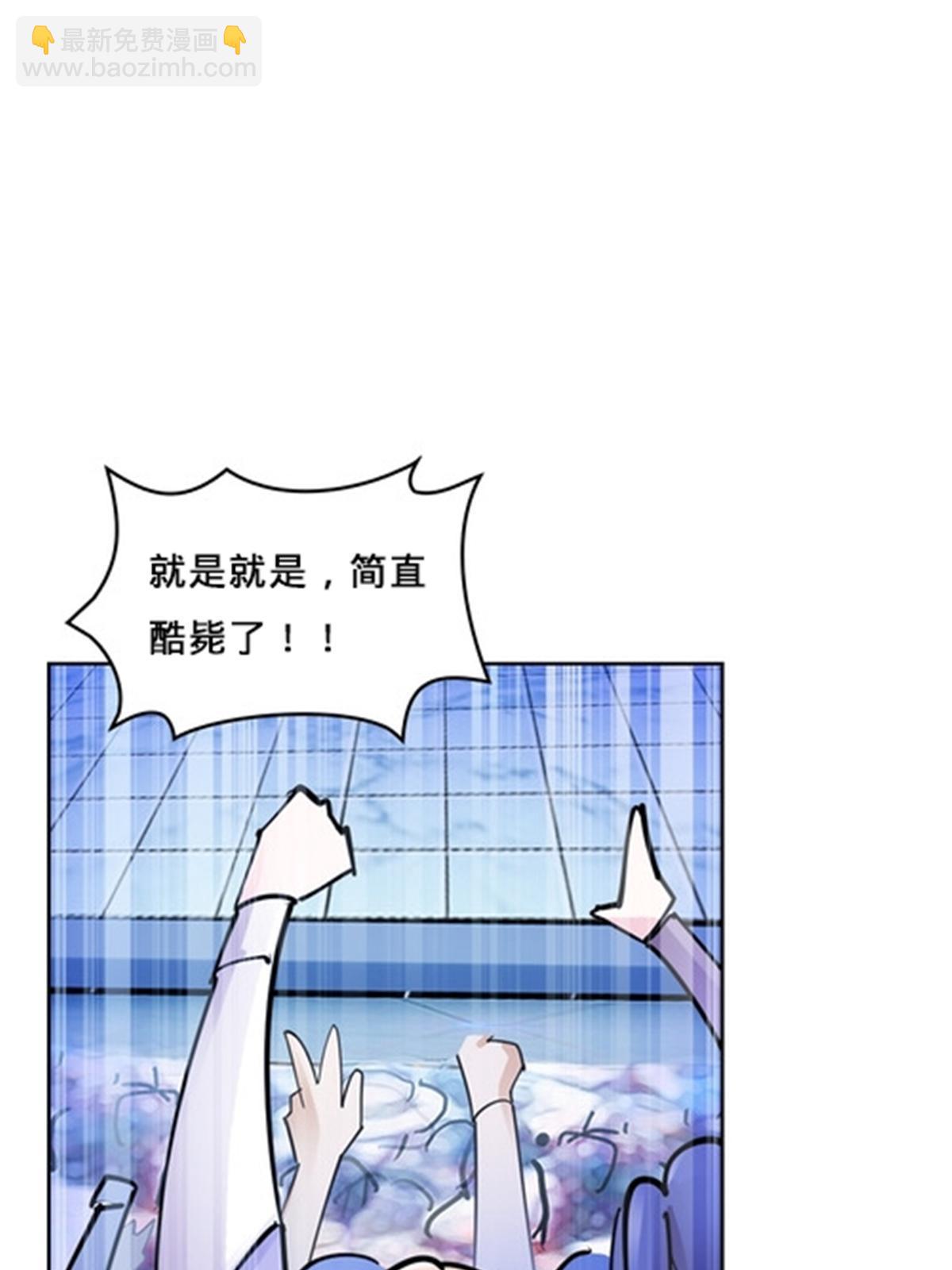 166 血族！15