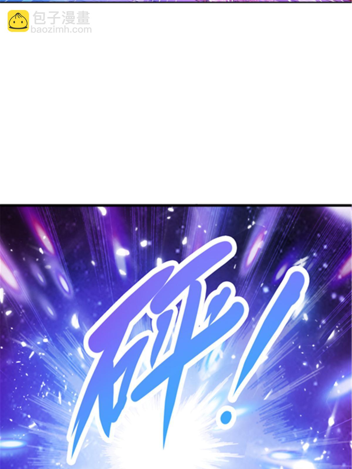 166 血族！33