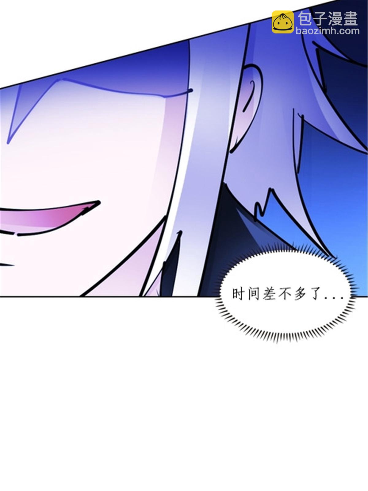 166 血族！40