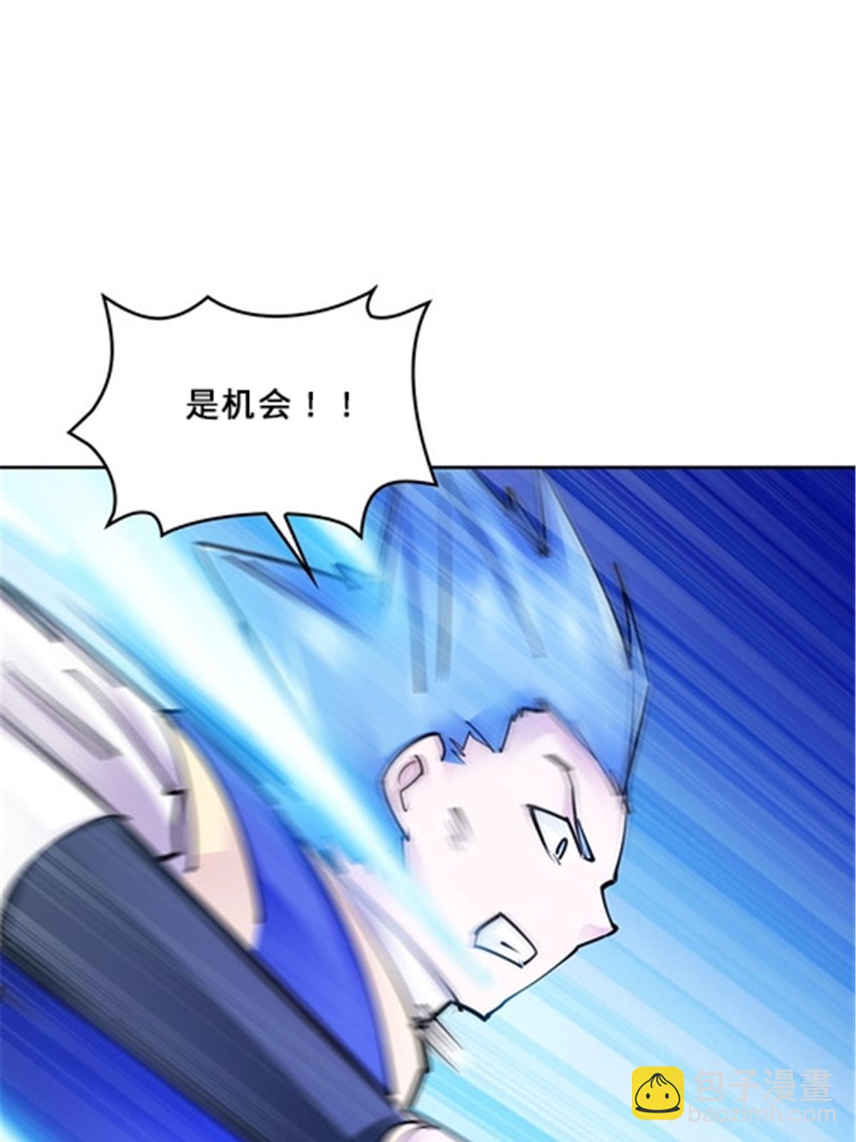 166 血族！54