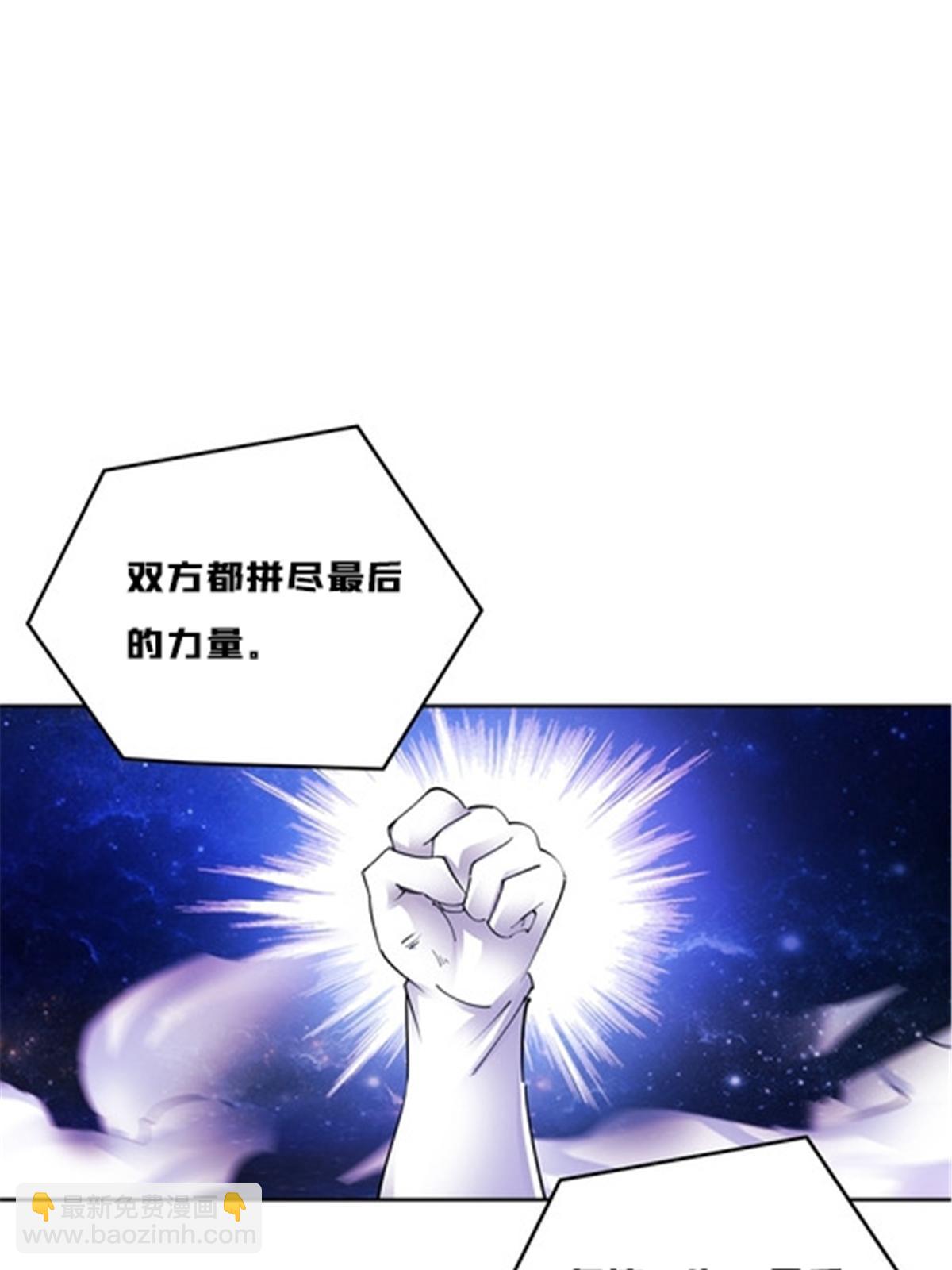 166 血族！70