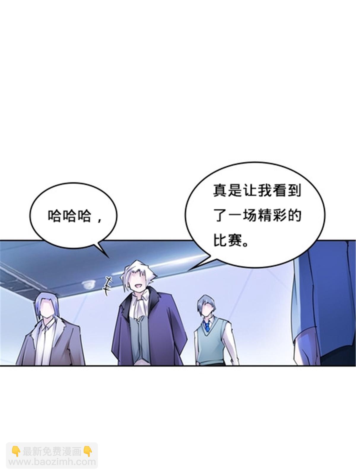 166 血族！78