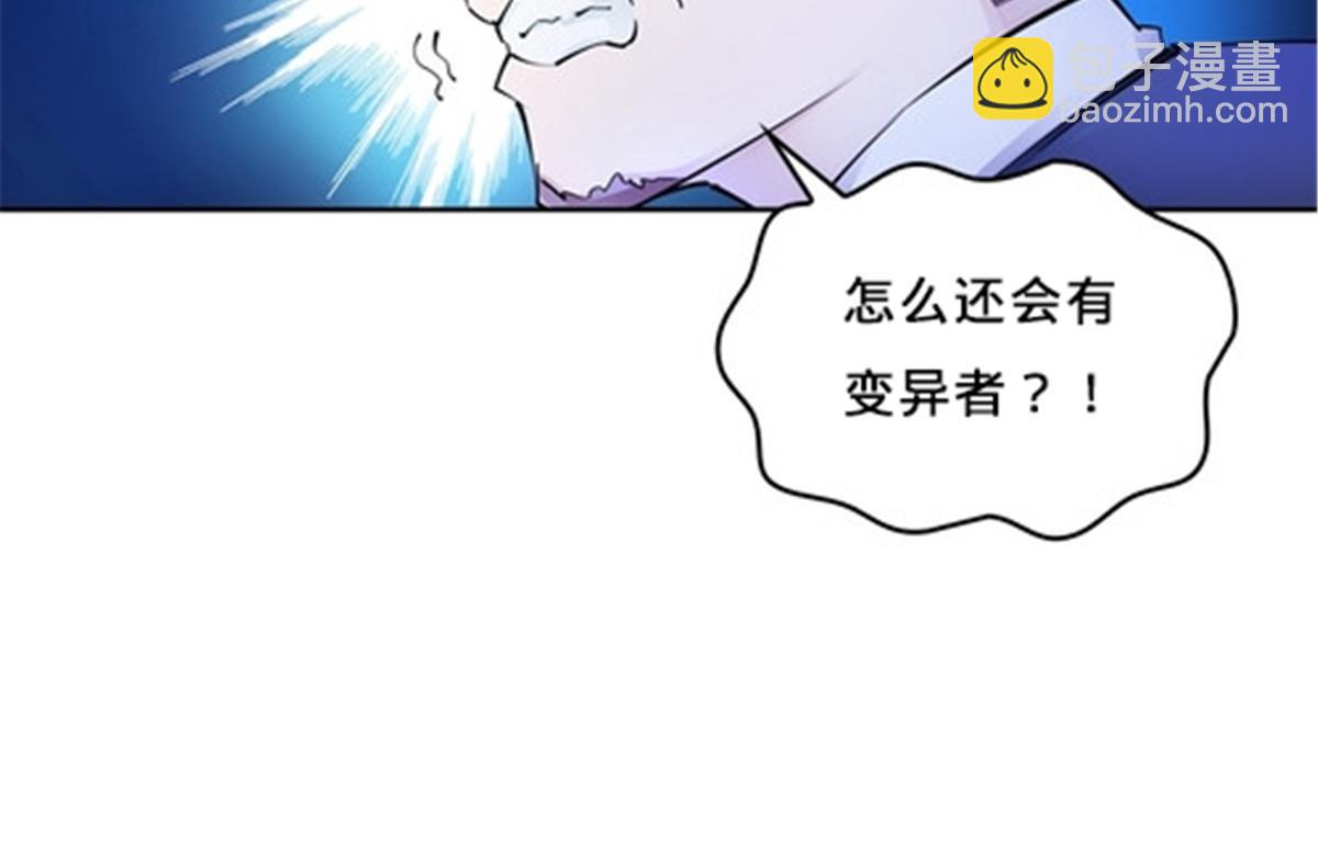 166 血族！9