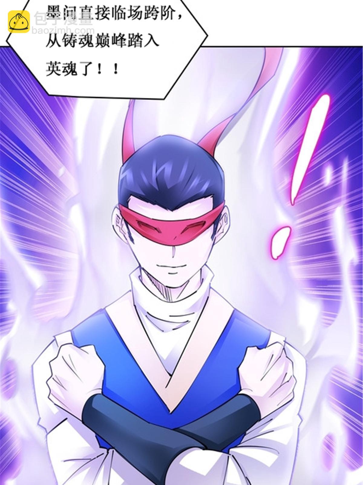 167 临时突破21