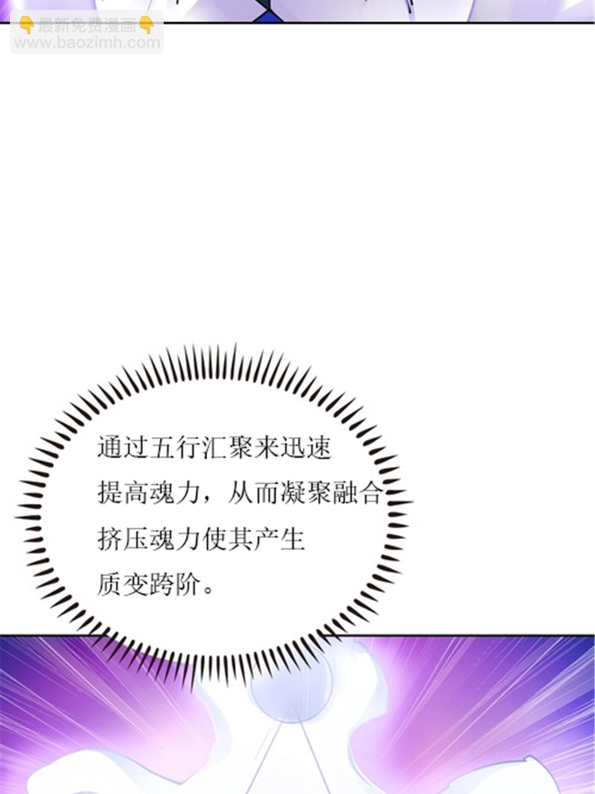 167 临时突破22