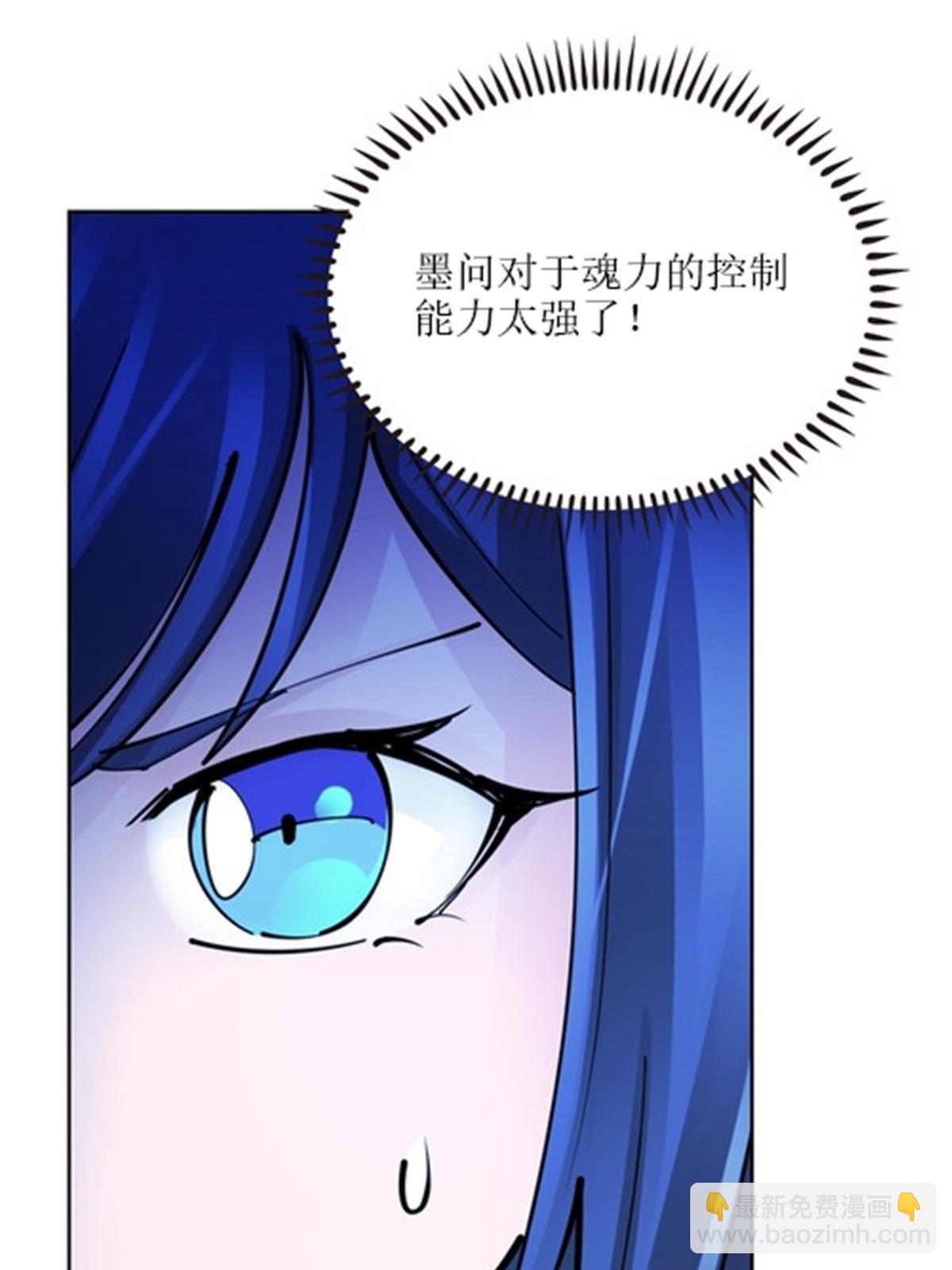 167 临时突破24