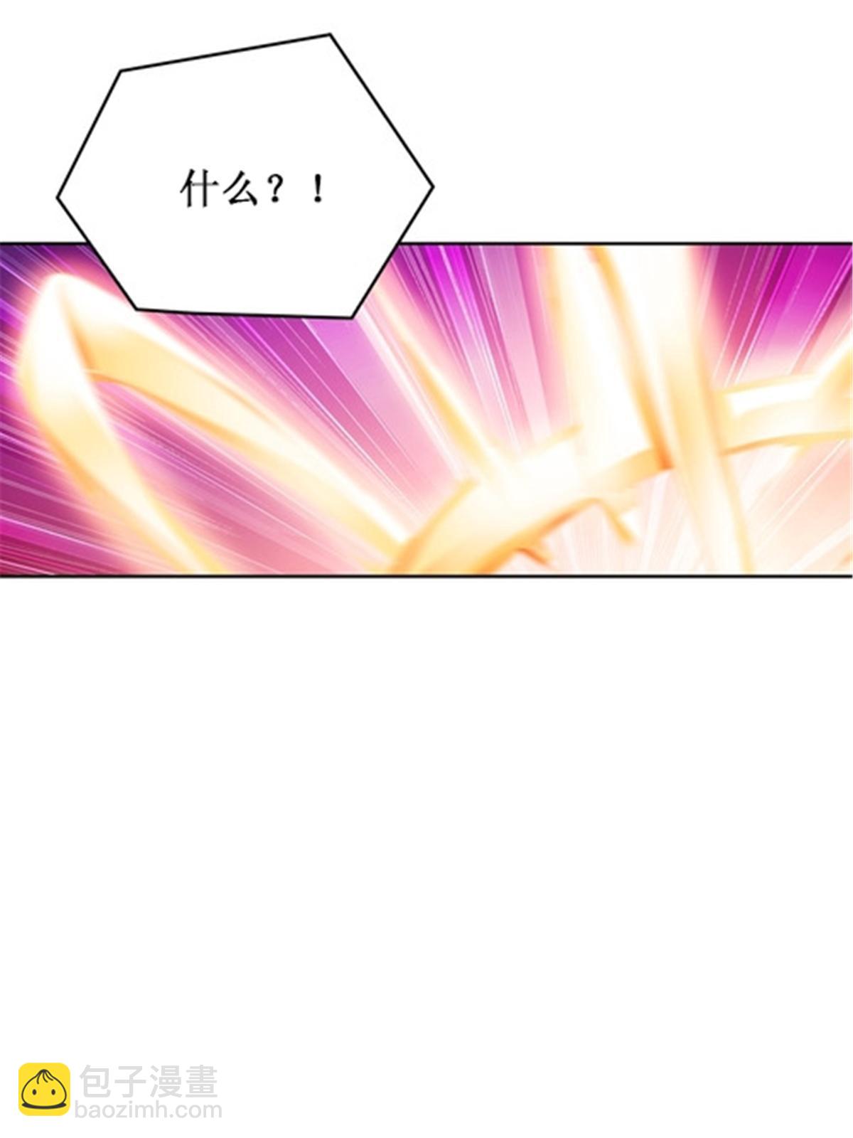 167 临时突破30