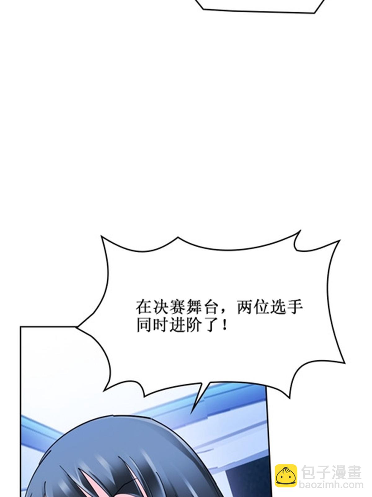 167 临时突破35