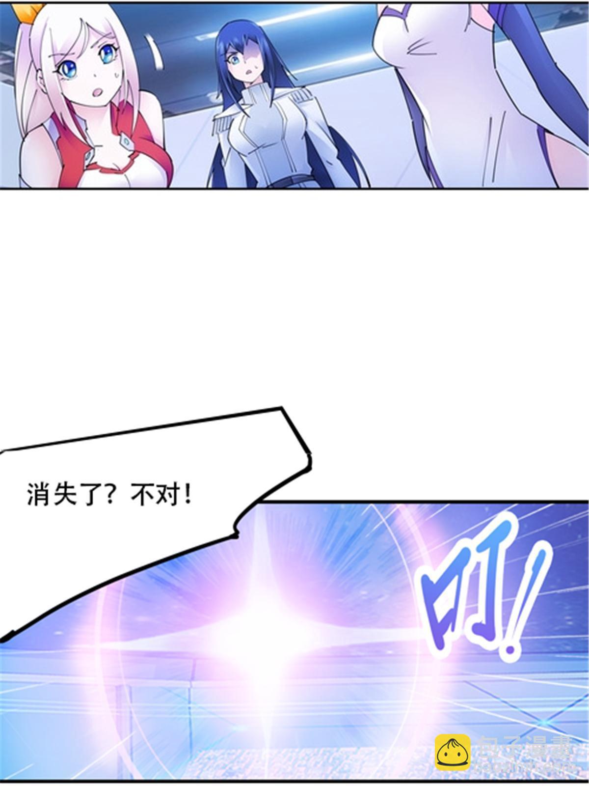 167 临时突破41