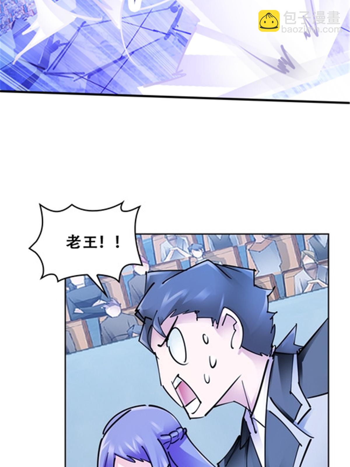 167 临时突破64