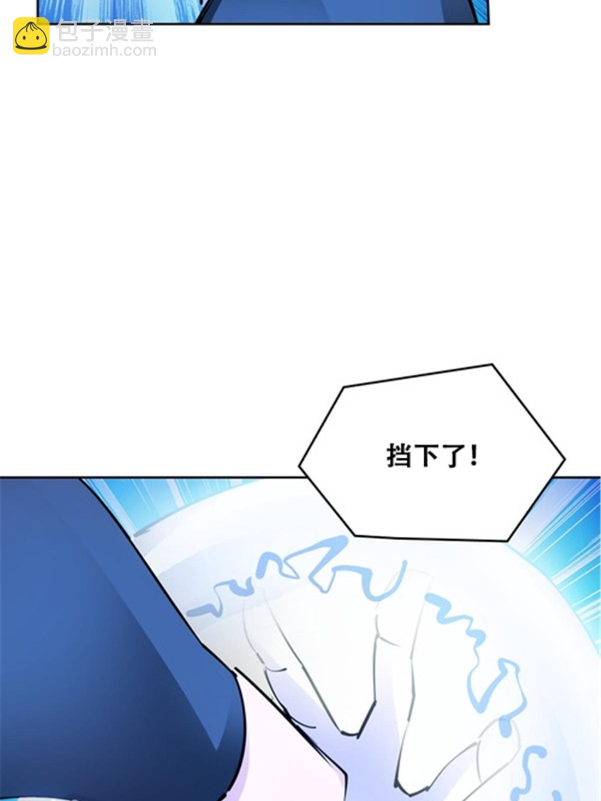167 临时突破68