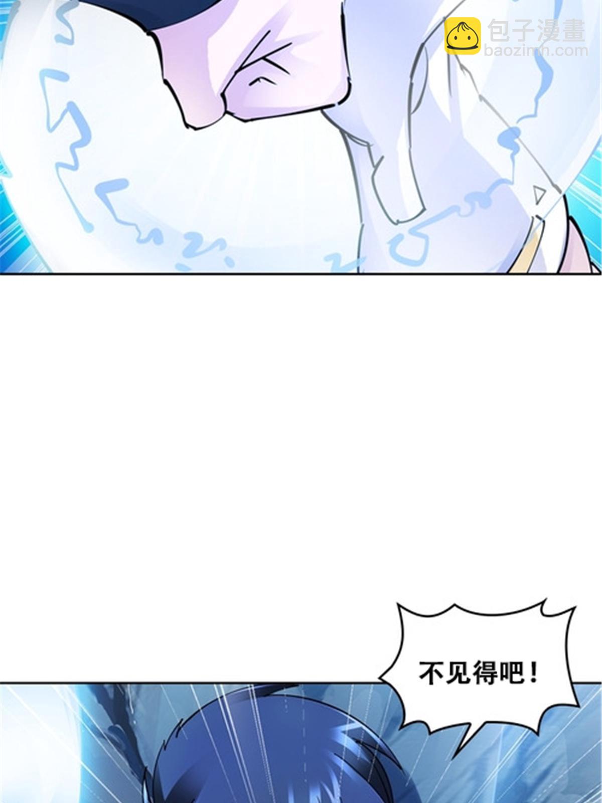 167 临时突破69