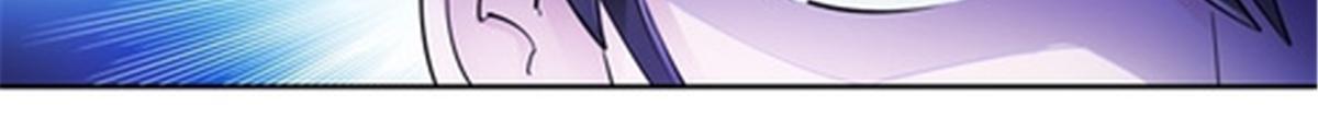 167 临时突破79