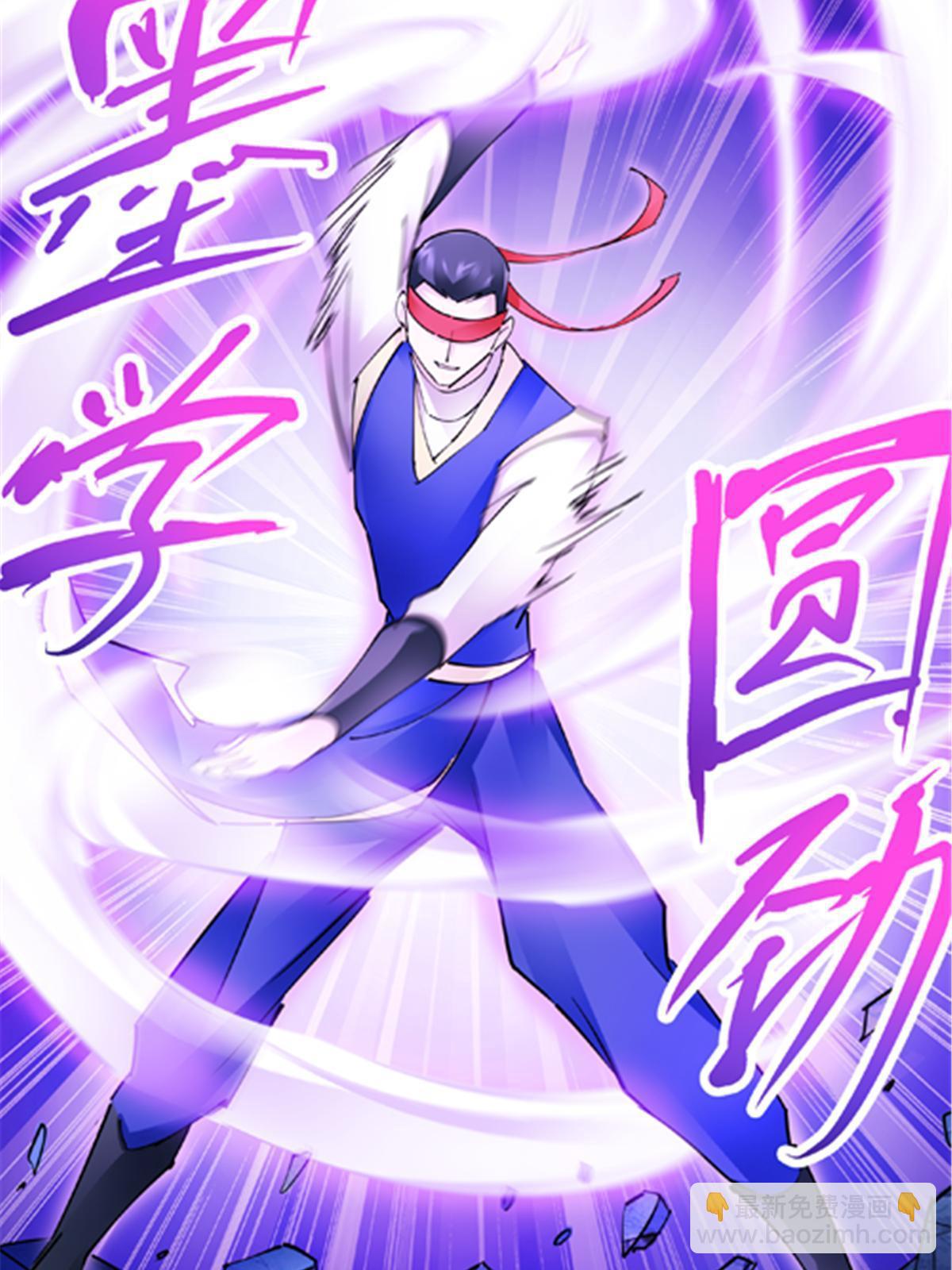 167 临时突破83