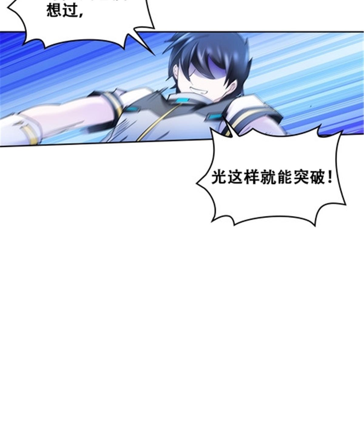 168 对决13