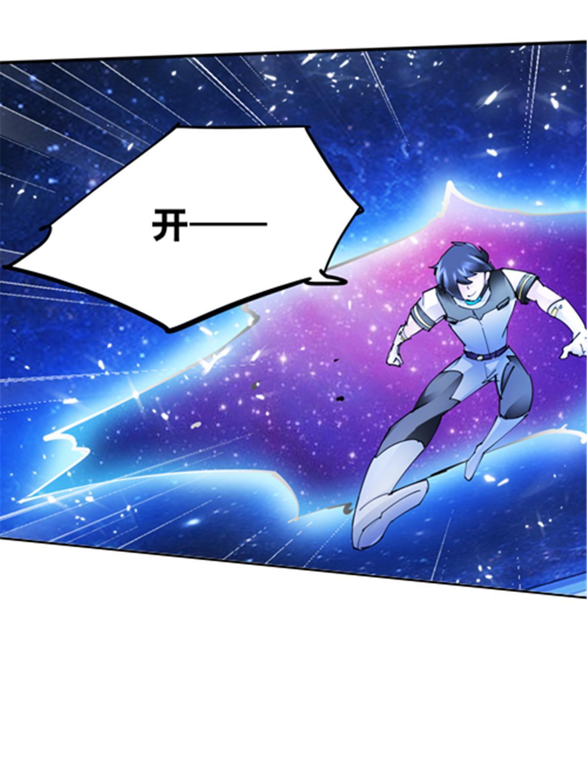168 对决14