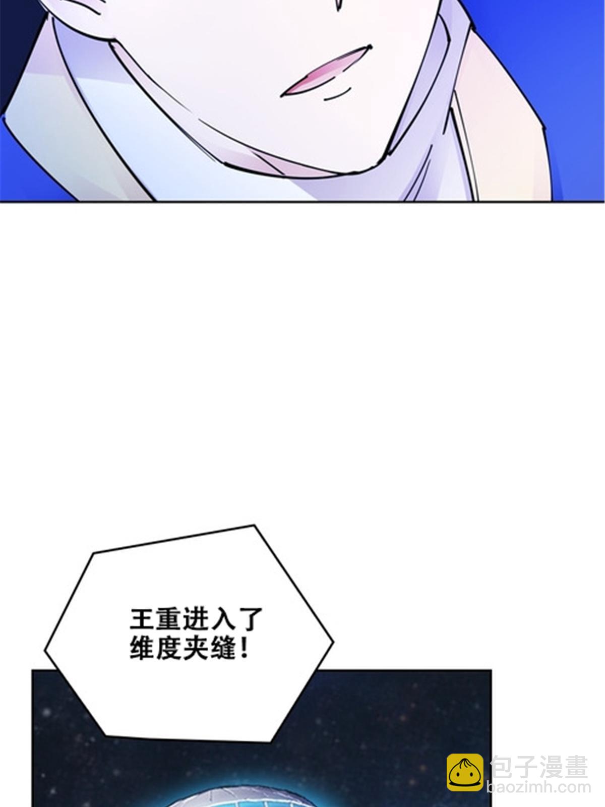 168 对决16