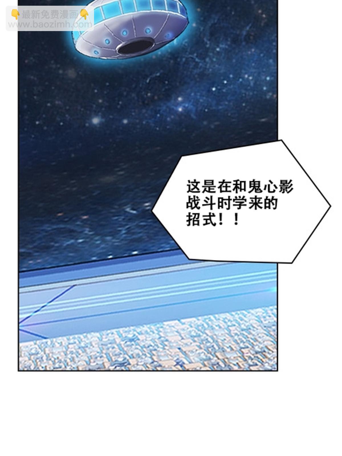 168 对决17