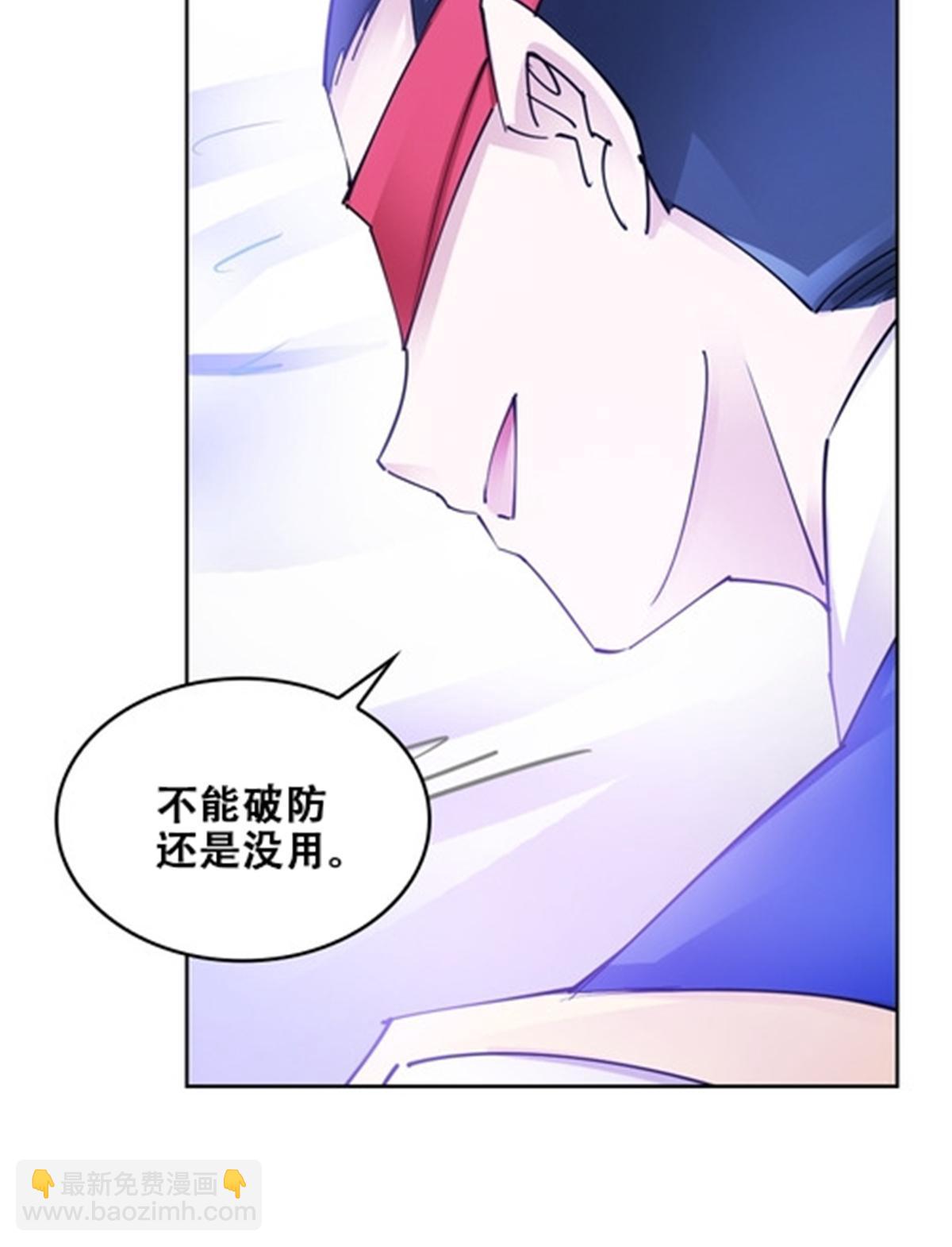 168 对决23