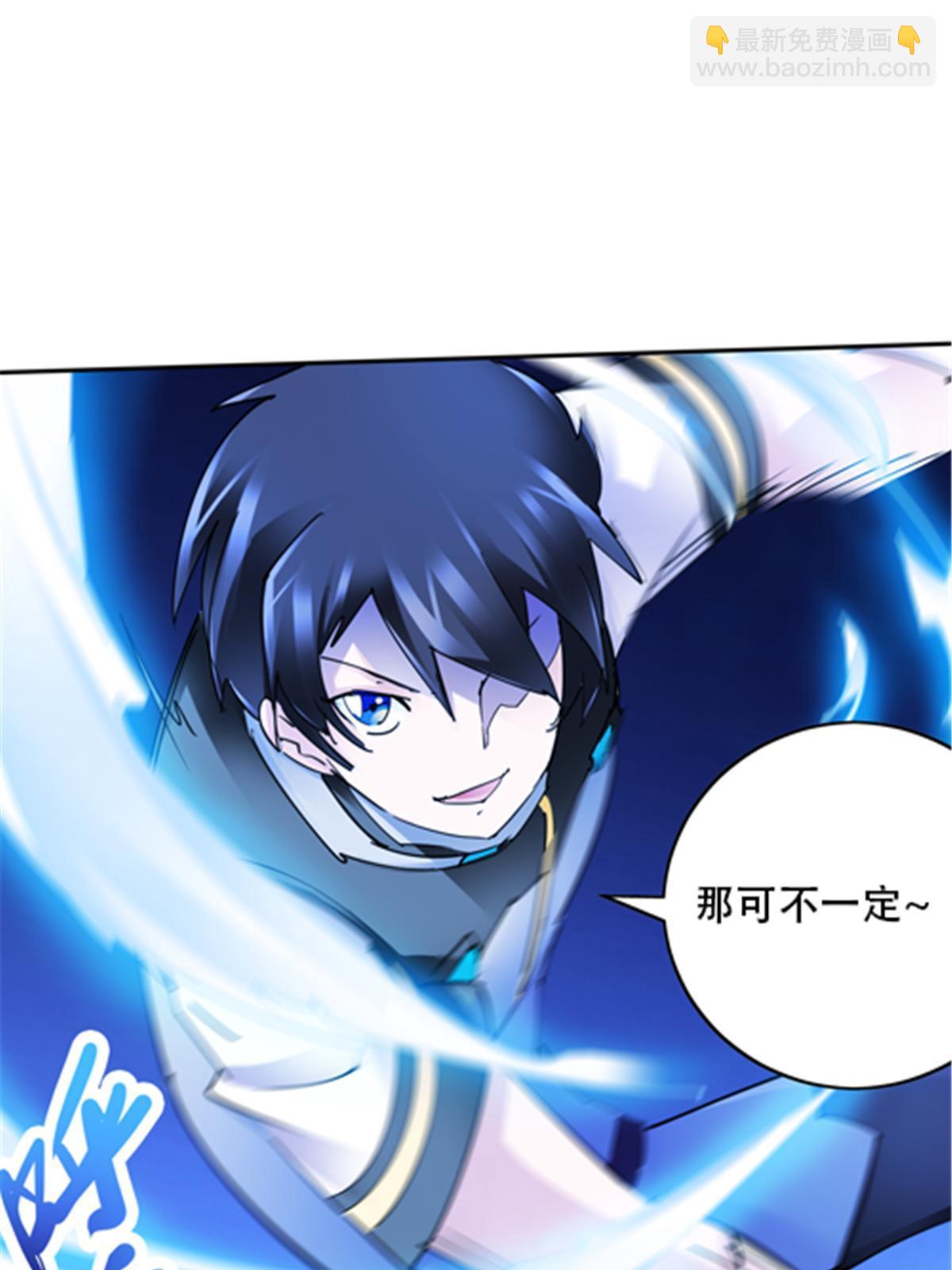 168 对决24