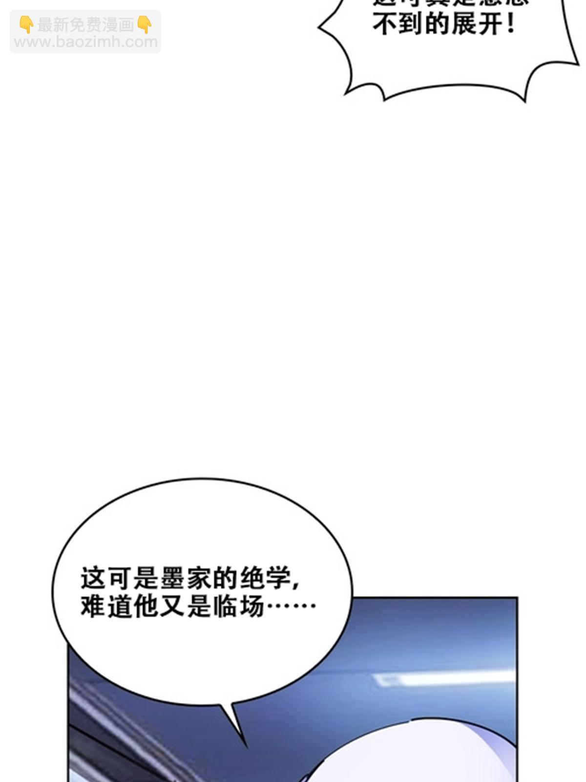 168 对决31