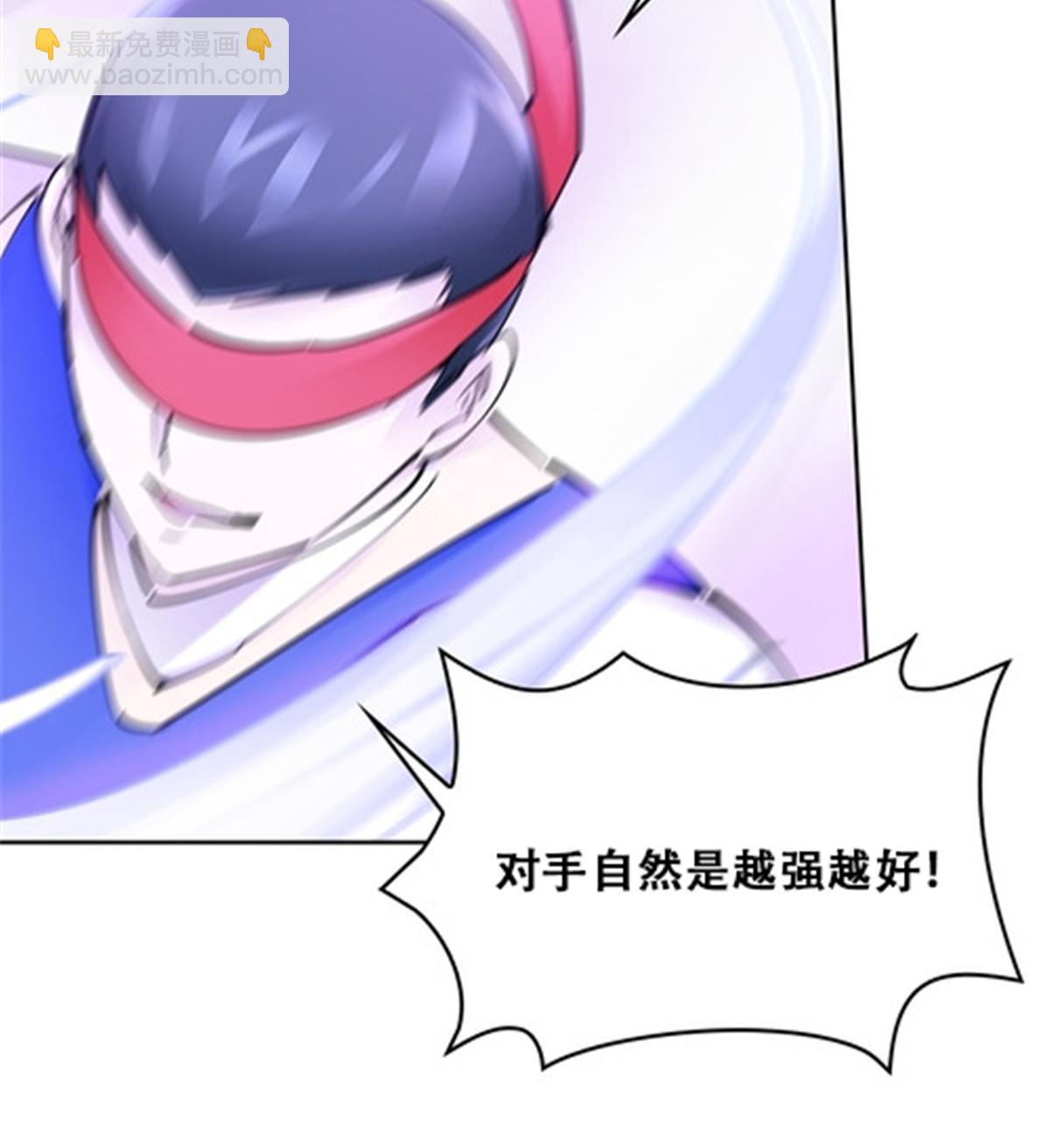 168 对决41