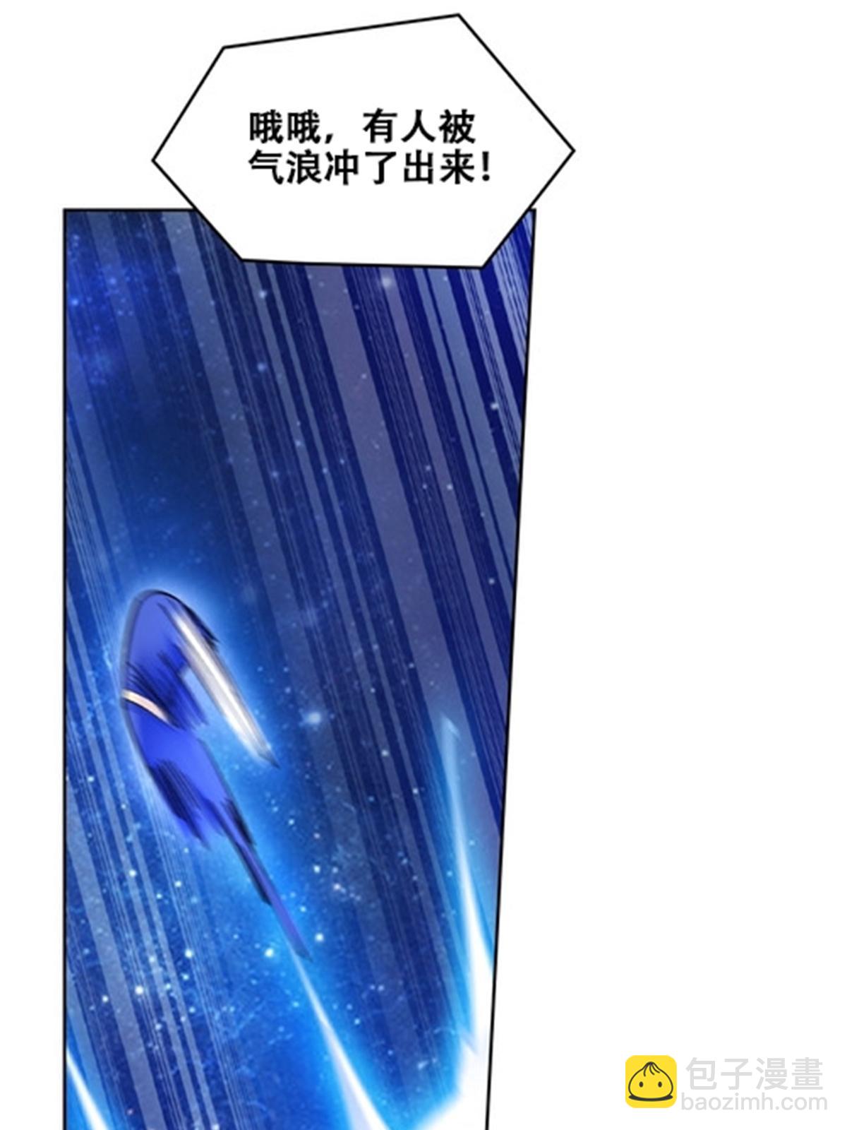 168 对决45