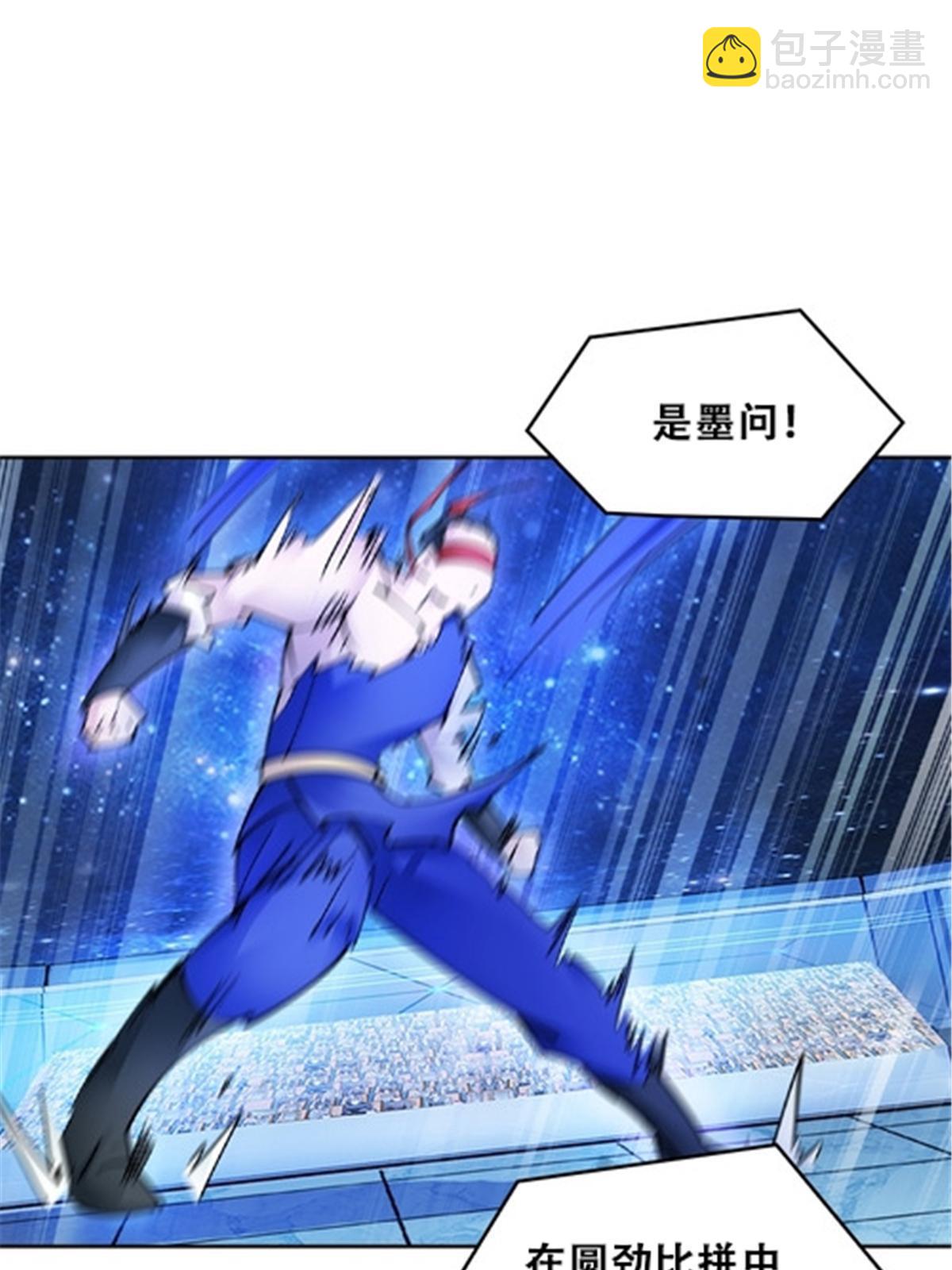 168 对决51
