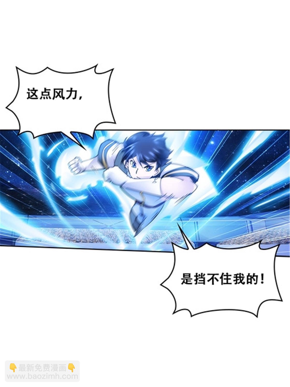 168 对决6