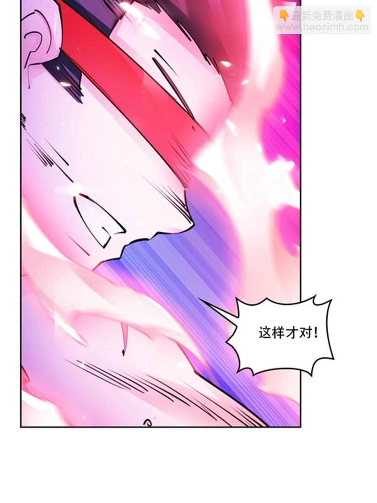 168 对决78