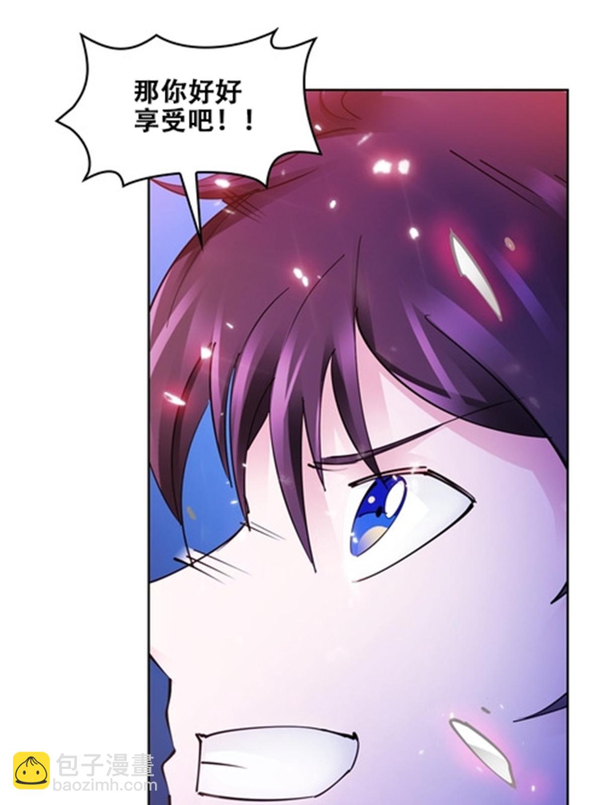 168 对决80