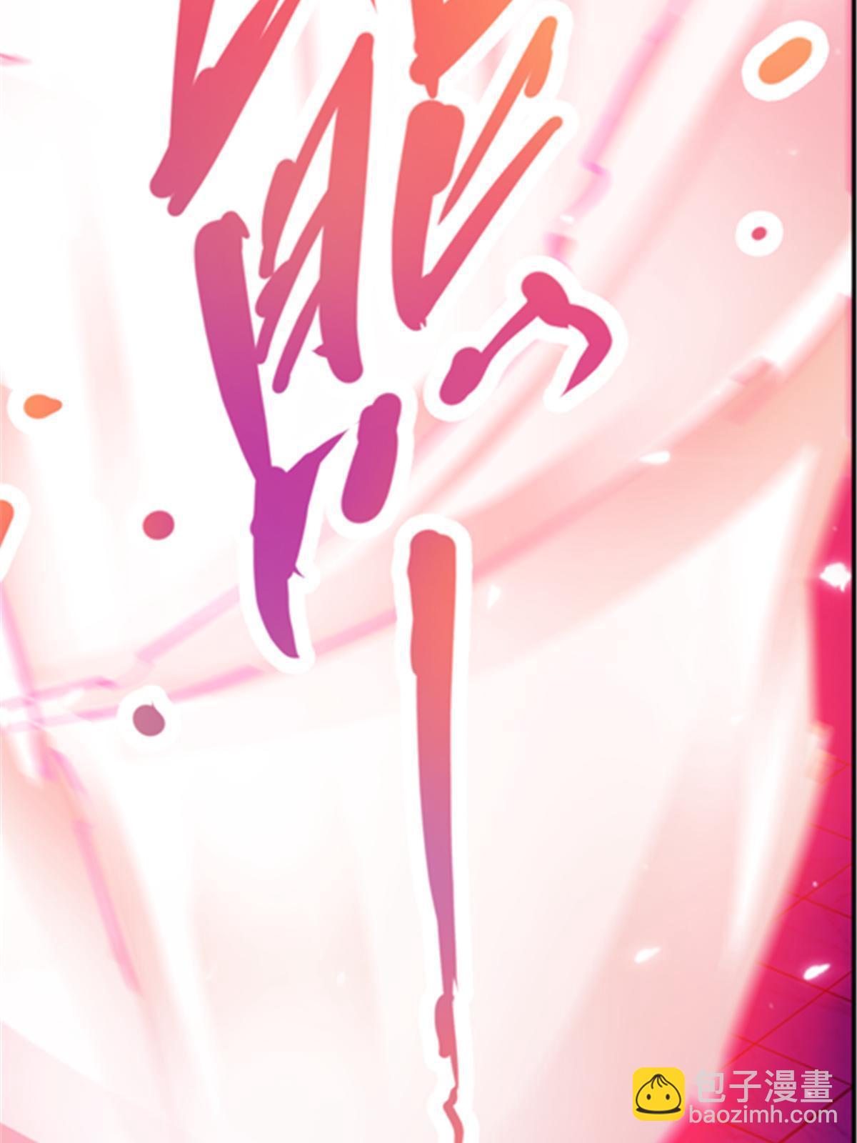 168 对决82