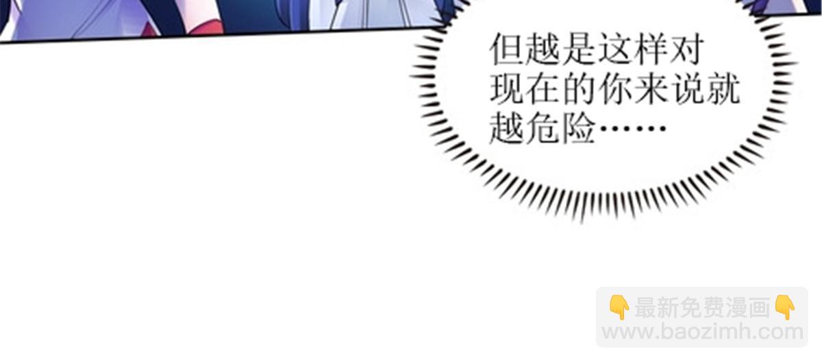 169 解除封印10