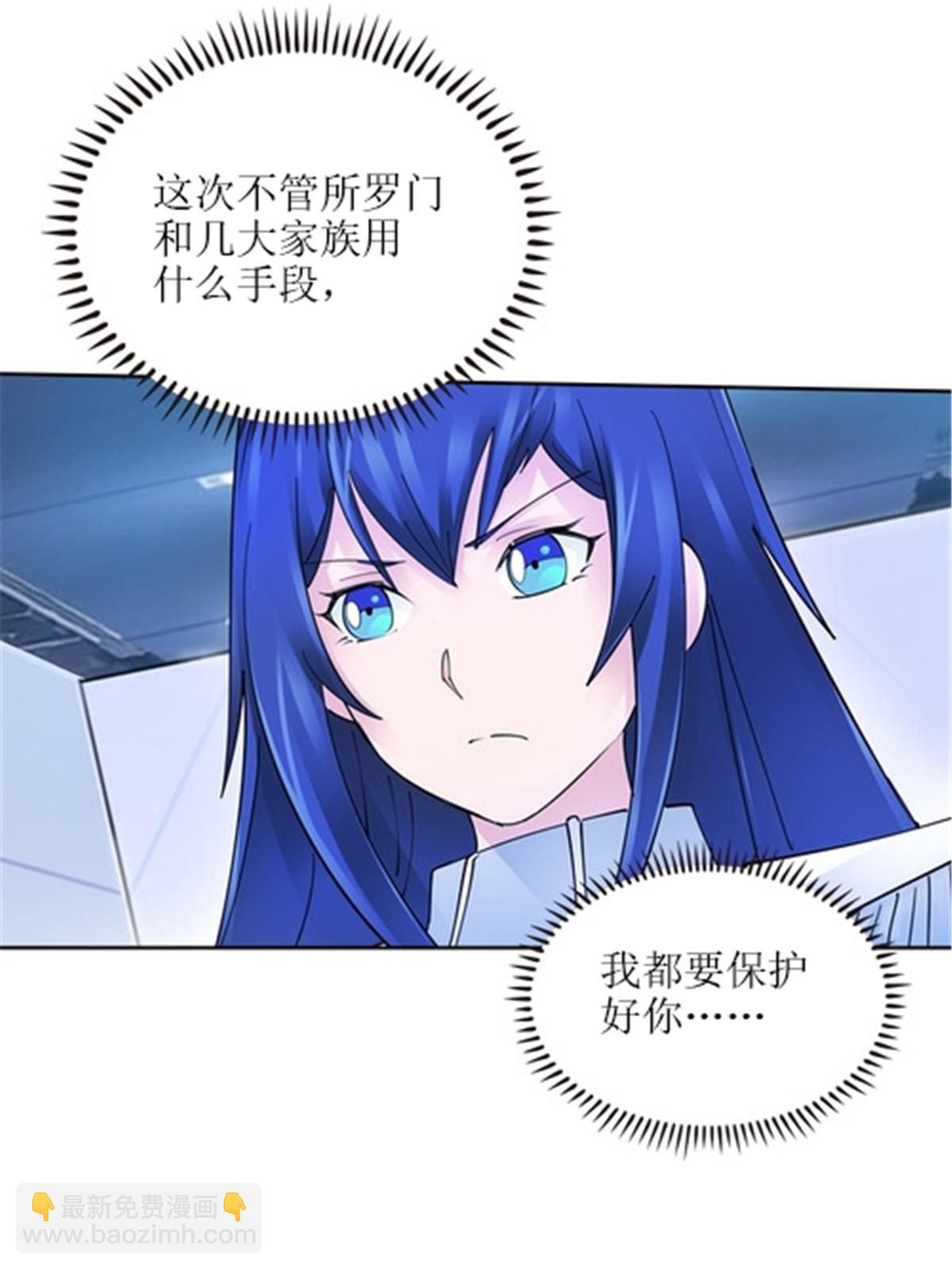 169 解除封印12